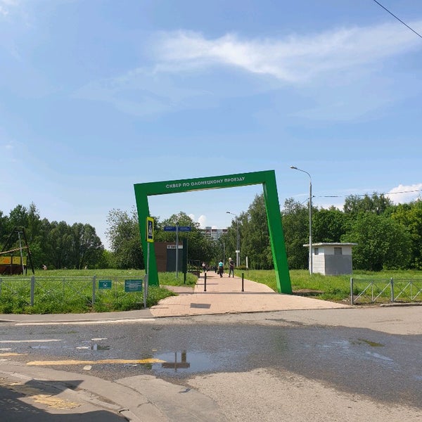 Детская площадка яуза. Бабушкинский парк. Гаук пкио бабушкинский. Парк на олонецком проезде. Парк яуза олонецкий проезд.