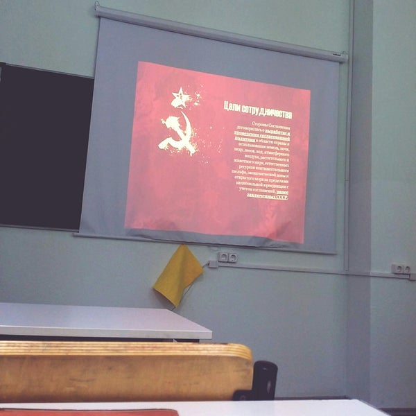 Колледж рудн москва после 9