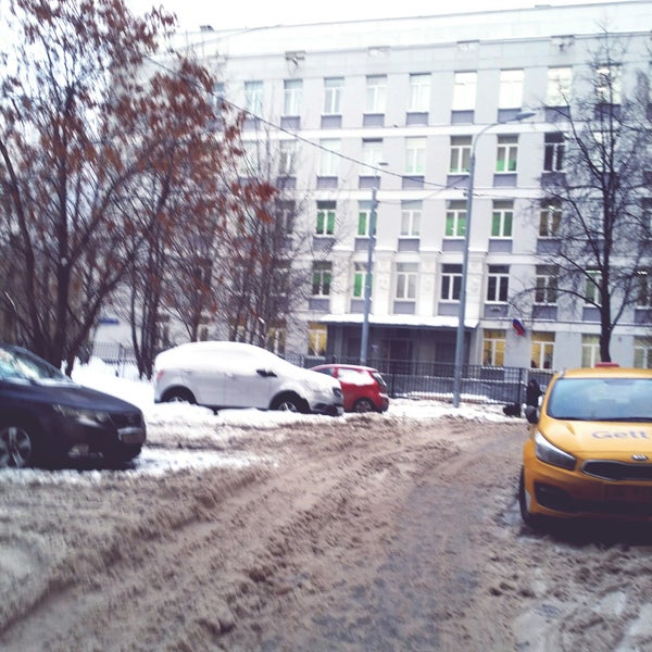 Школа 360 москва
