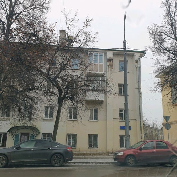 Орел горького 1