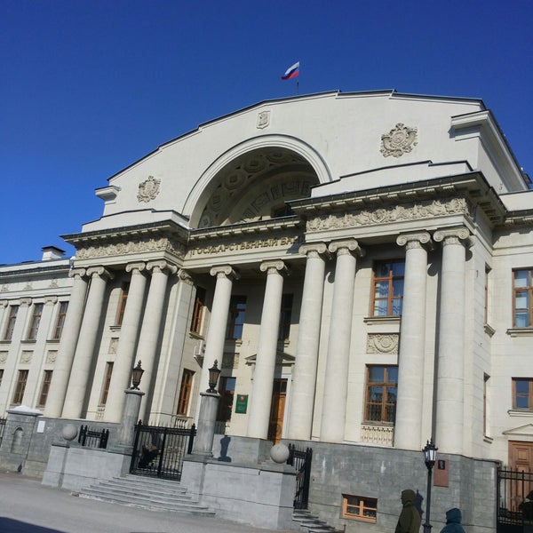 Национальный банк республики татарстан. Татарстанский банк. Национальный банк (ул. Здание национального банка на улицы баумана в казани. Госбанк баумана казань.