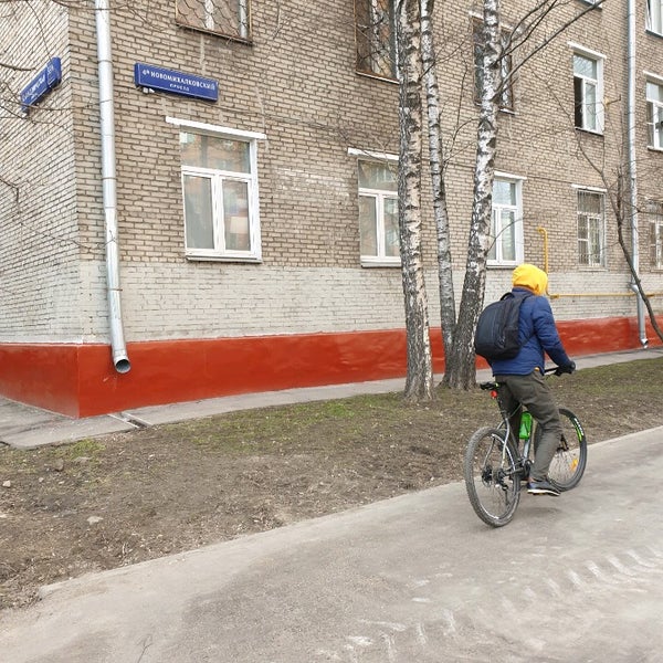 Новомихалковский проезд д 3а. Новомихалковский проезд д 3а