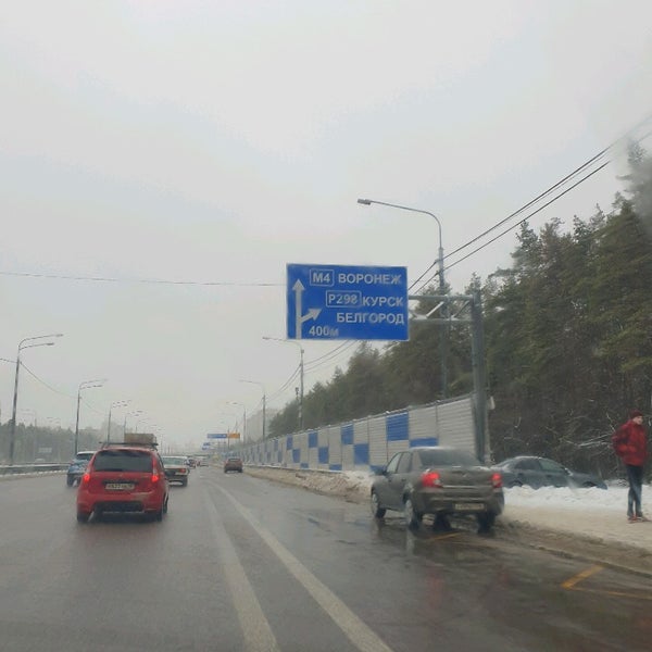 Ук веста воронеж телефон Ук веста воронеж телефон