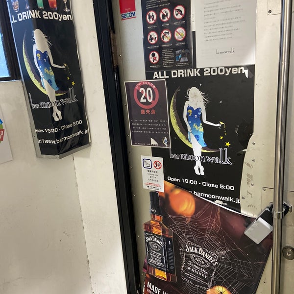 Bar Moon Walk 四条木屋町店 カクテルバー