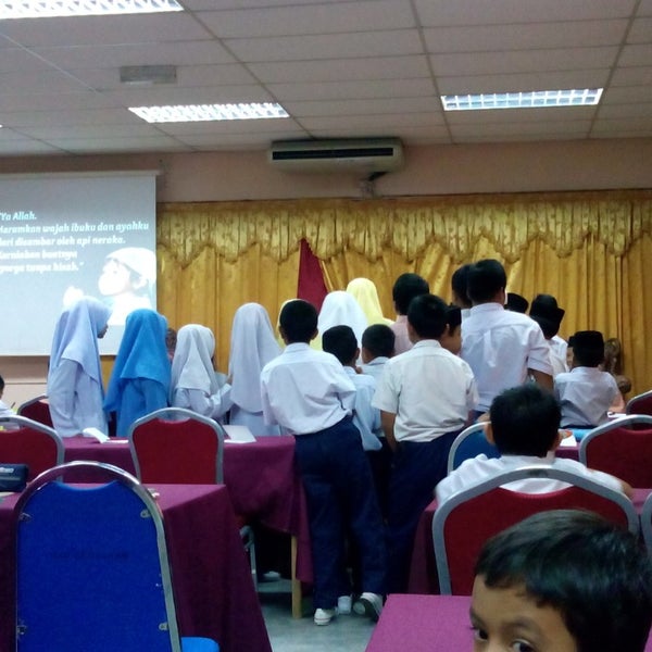 Sk Sri Aman School In Pasir Puteh