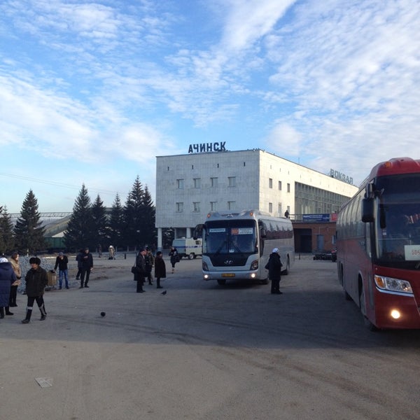 Автокасса Ачинск Купить Билет