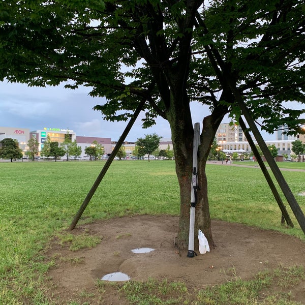 見田方遺跡公園 2 Tavsiye Da Fotograflar