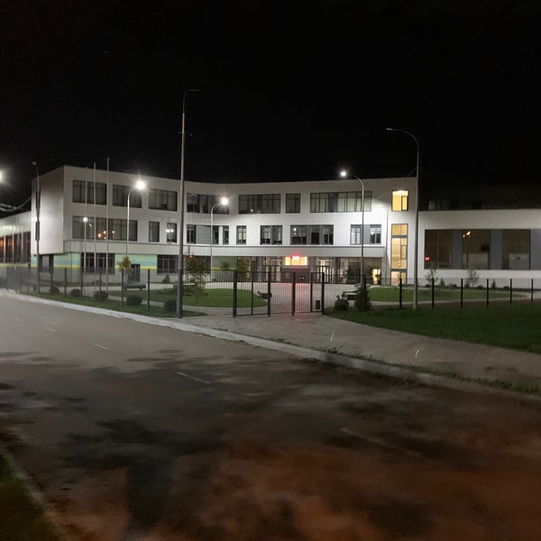 Лицеи домодедово. П. Лицей 3 домодедово фото. Школа домодедово лицей номер 3. Лицеи домодедово.