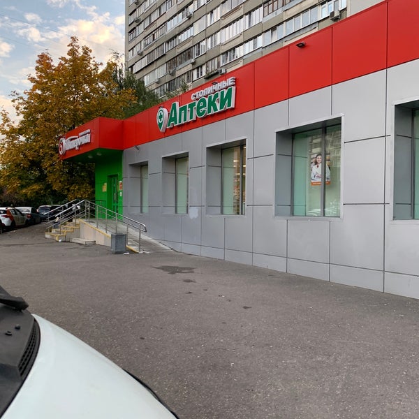 Пятёрочка нижневартовск ул северная. Нижневартовск северная 48б магазин пани. Нижневартовск северная 48б магазин пани. Пятерочка северный. Пятерочка северный.