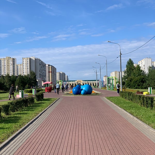 Парк В Северном Бутово Фото