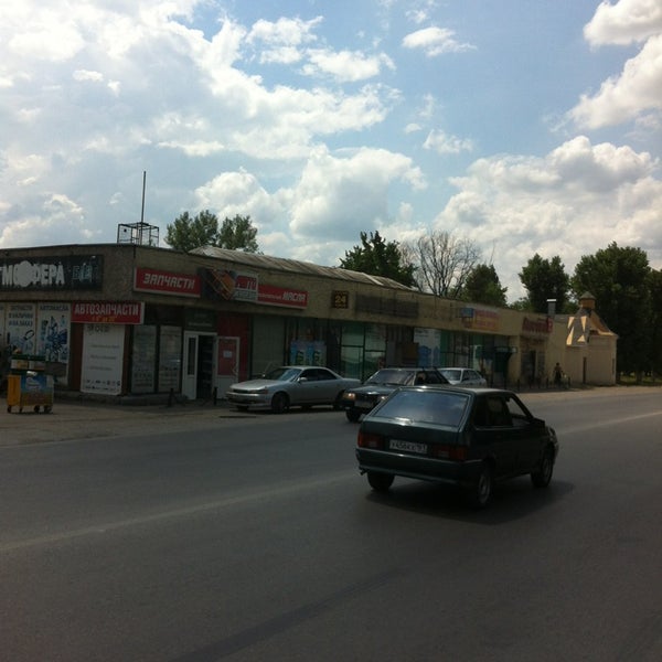 Магазин На Дорожной 3