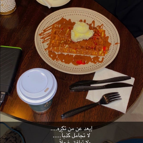 Photo taken at Mekyal Cafe - Specialty Cafe by مؤيد✨ 不 on 8/31/2021