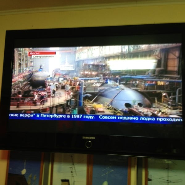 Магазин Антенны На Ивановской Спб – Telegraph