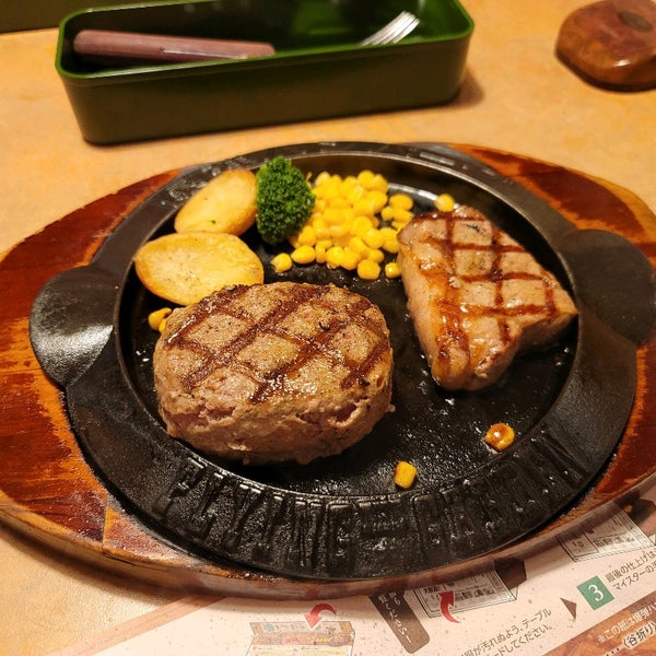 フライングガーデン 所沢下富店 774人の訪問者 から 2個のtips 件 フライングガーデン 所沢下富店 774人の訪問者 から 2個のtips 件