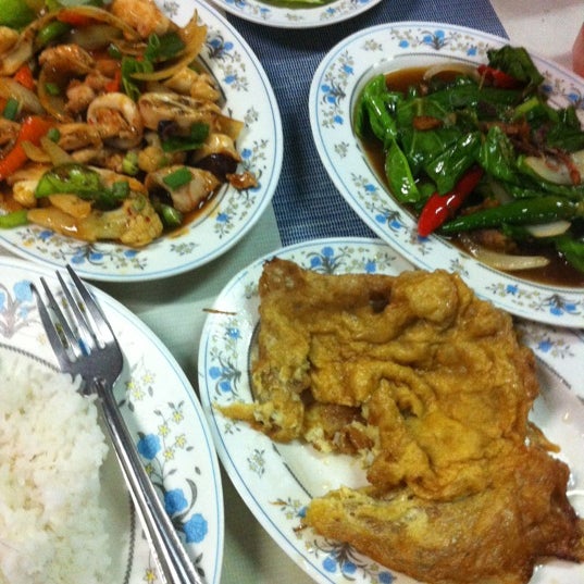 Suraya Tom Yam Restaurant Jalan Bahagia & Lorong. Bahagia S