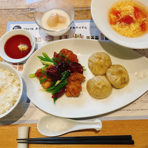 Photos At Abcクッキングスタジオ 渋谷区 東京都