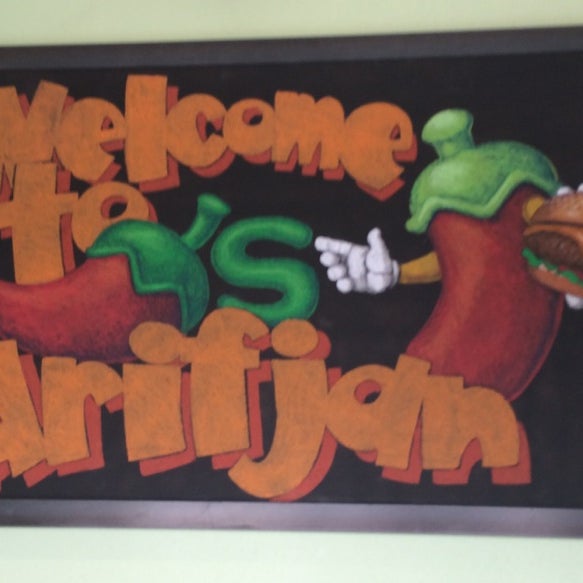 Camp Arifjan Zone 1 CHILI'S American Restaurant