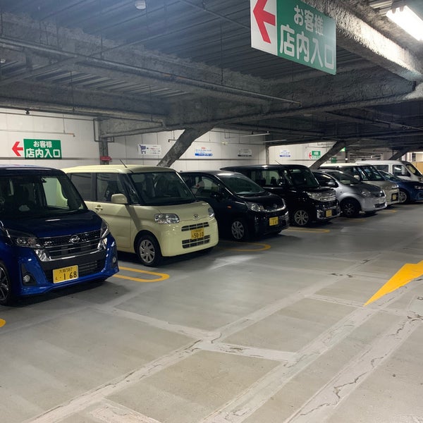 ホームセンターコーナン 寝屋川昭栄店 昭栄町18 ホームセンターコーナン 寝屋川昭栄店 昭栄町18