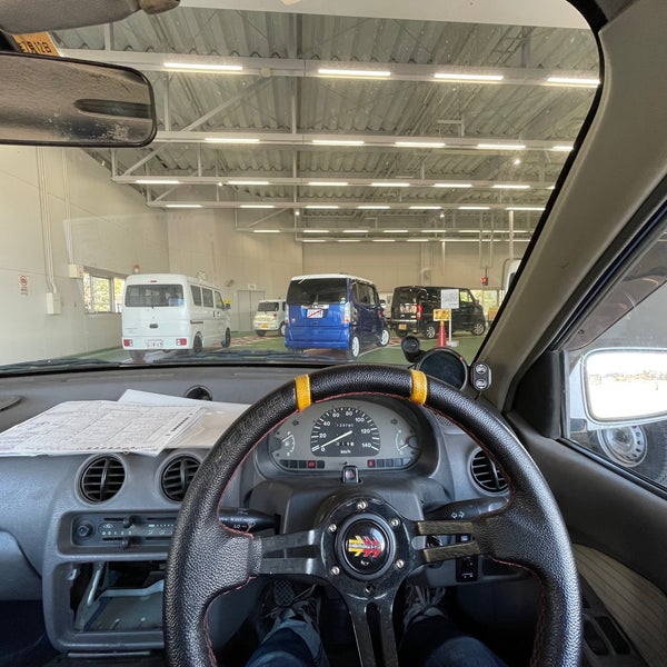 軽自動車検査協会 大阪主管事務所高槻支所 高槻市、大阪府 軽自動車検査協会 大阪主管事務所高槻支所 高槻市、大阪府