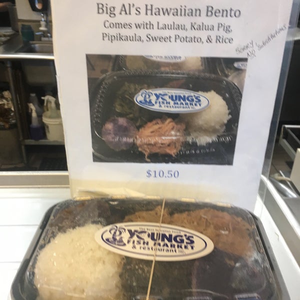 Young's Fish Market Kalihi Palama 1286 Kalani St'da fotoğraflar