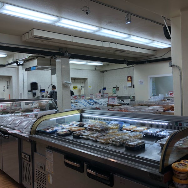 H Mart Kalihi Palama 0 Tips