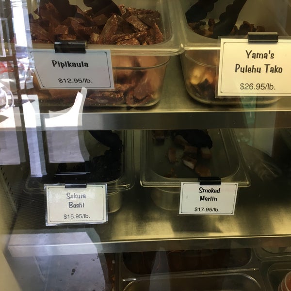 Photos at Yama's Fish Market Restaurant in Honolulu