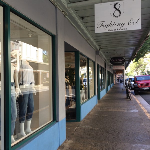 Photos at Fighting Eel Downtown Honolulu 1133 Bethel St