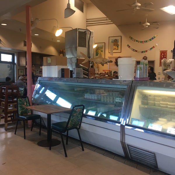 Young's Fish Market Kalihi Palama 1286 Kalani St'da fotoğraflar