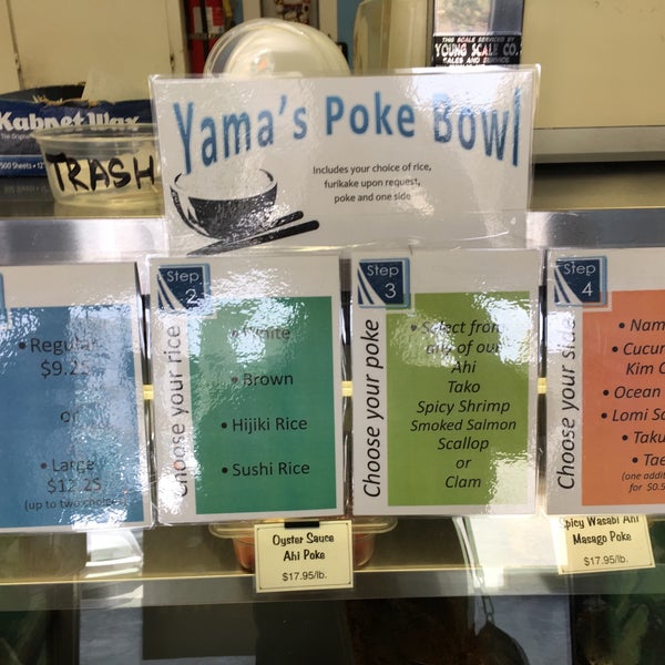 Photos at Yama's Fish Market Restaurant in Honolulu