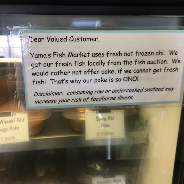 Photos at Yama's Fish Market Restaurant in Honolulu