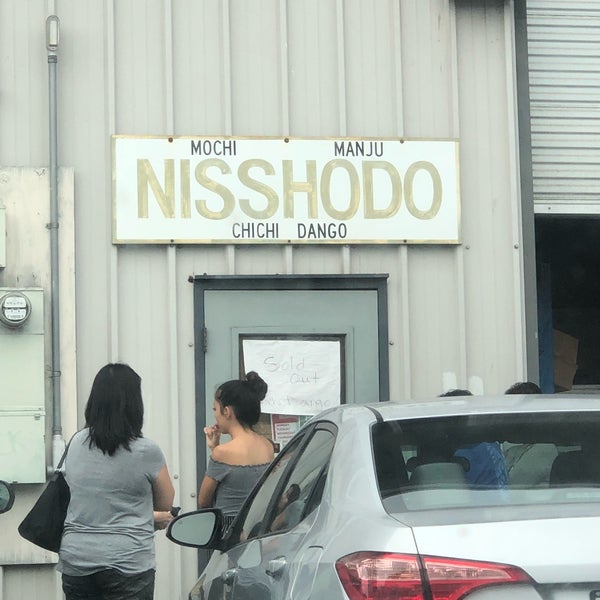 Photo taken at Nisshodo Candy Store by Koreankitkat on 3/7/2018