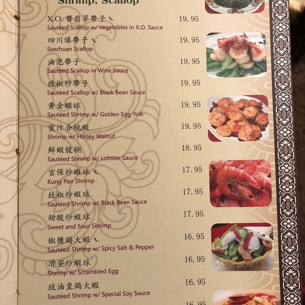 Photos at Mandalay Restaurant Chinese Restaurant in Honolulu