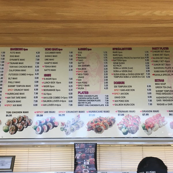 Kozo 2024 sushi menu