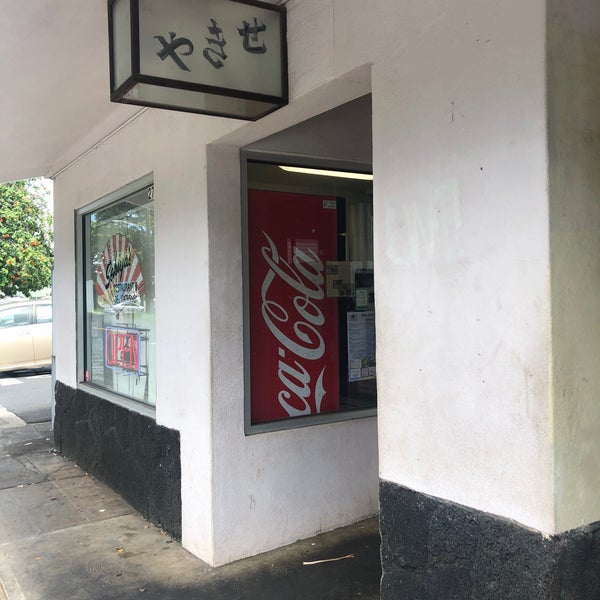 Foto tirada no(a) Sekiya&#39;s Restaurant &amp; Delicatessen por Koreankitkat em 10/14/2019