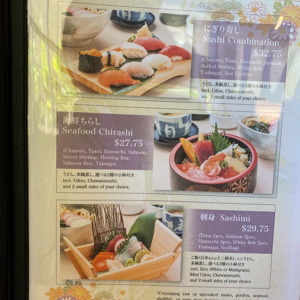 Lunch Menu - Rinka Japanese Restaurant