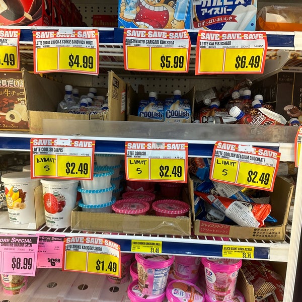 Photos at Marukai Wholesale Mart Kalihi Palama 31 tips