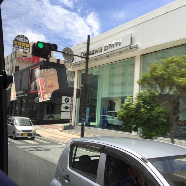 MINI OKINAWA Car Dealership