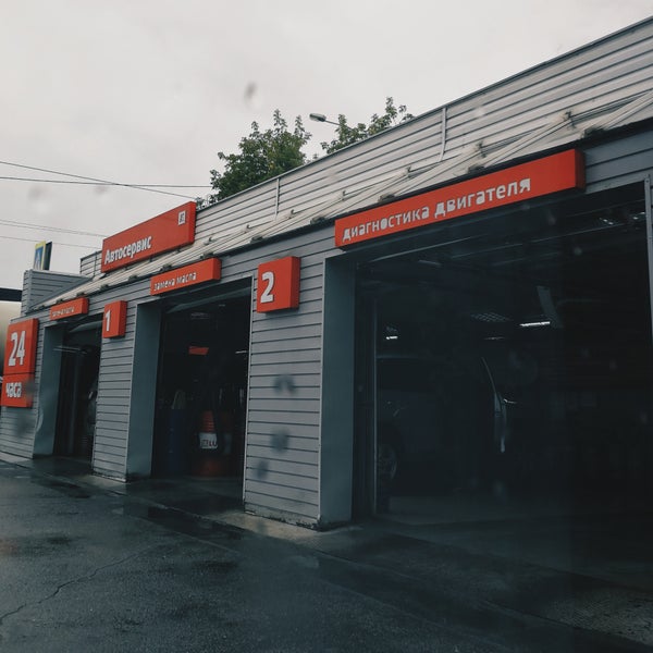 автоцентр кузьмиха. автомаркет. автоцентр кузьмиха. автоцентр кузьмиха. кузьмиха иркутск.