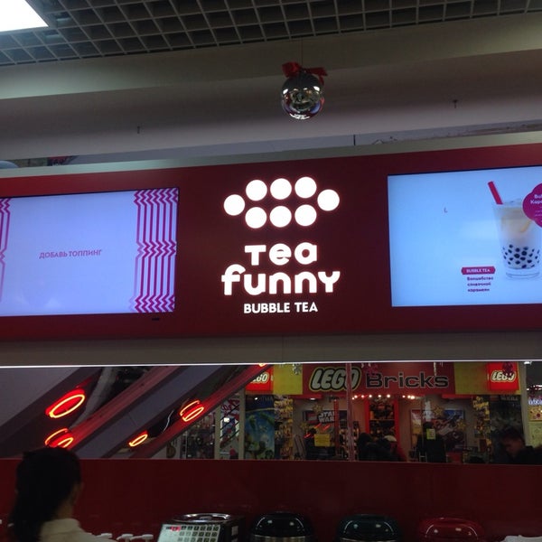 Tea funny просп. Тиа фанни владивосток. 9 мая, 77 фото. Арбат кафе "tea funny". Вафля в tea funny.