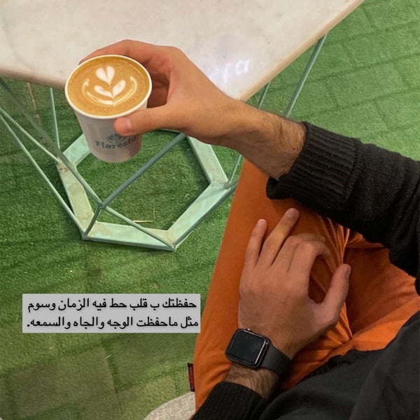 Foto diambil di Omazé Coffee oleh Anwer pada 1/20/2022