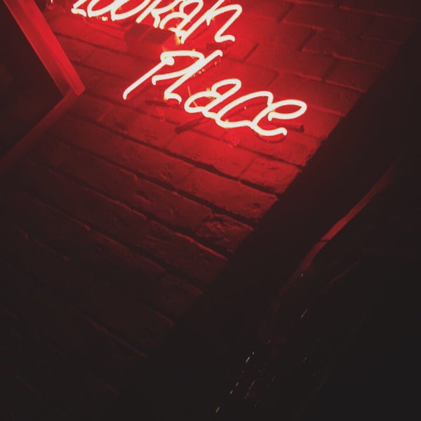 Hookah place астрахань. Hookah place ярославль. Hookah place сочи. Хука плейс оригинал. Hookah place одинцово.