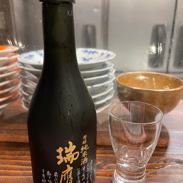 Photos At おでん屋 小坊主 熊本市 熊本県 Photos At おでん屋 小坊主 熊本市 熊本県