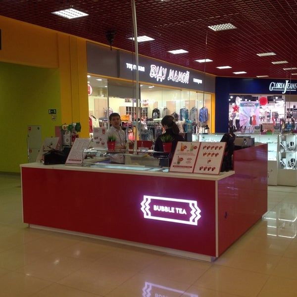 Бабл чебоксары. Tea funny bubble tea. Tea funny bubble tea астрахань. Bubble tea ресторан. Bable way.