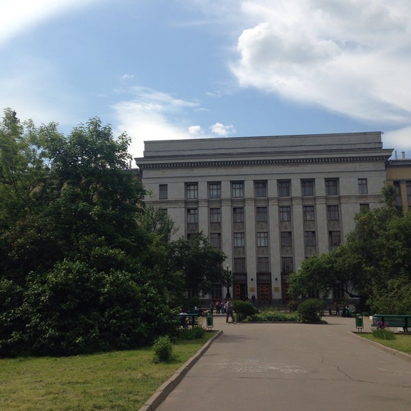 Московские колледжи при университетах. Биофак МГУ. Кафедра биофизики МГУ. Биологический Факультет. Сакура биофак МГУ.