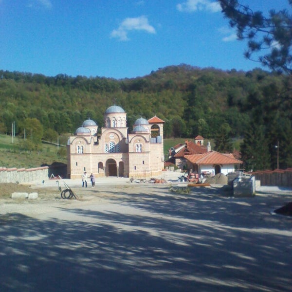 Монастырь Градац