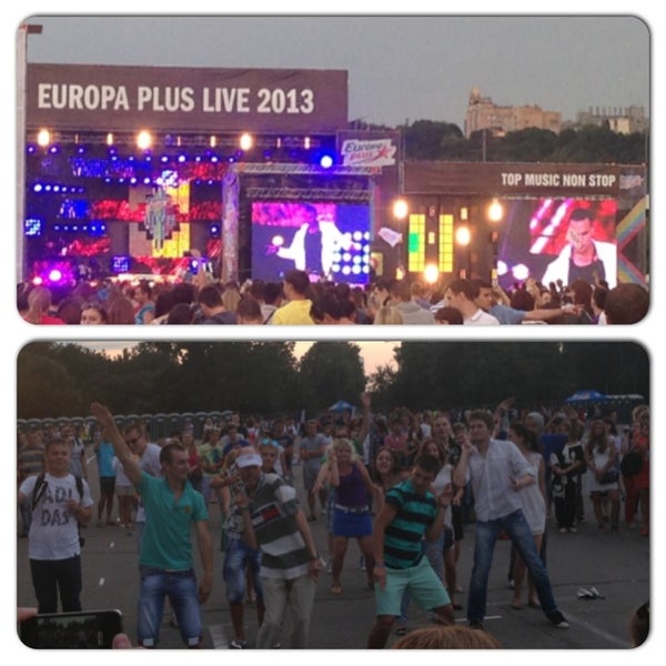 7/13/2013 tarihinde Ekaterina E.ziyaretçi tarafından Europa Plus LIVE'de çekilen fotoğraf