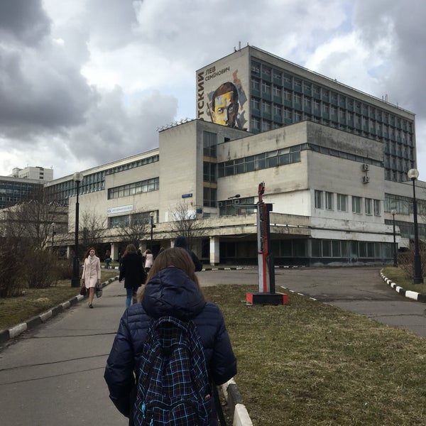 4/24/2017에 Sabina Grace님이 МПГУ (Московский педагогический государственный университет)에서 찍은 사진