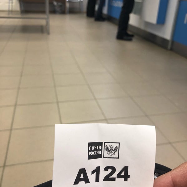 Почта на станкозаводской рязань. Почтовое отделение 27. Станкозаводская 27 фото. 27 posts. 27 posts.