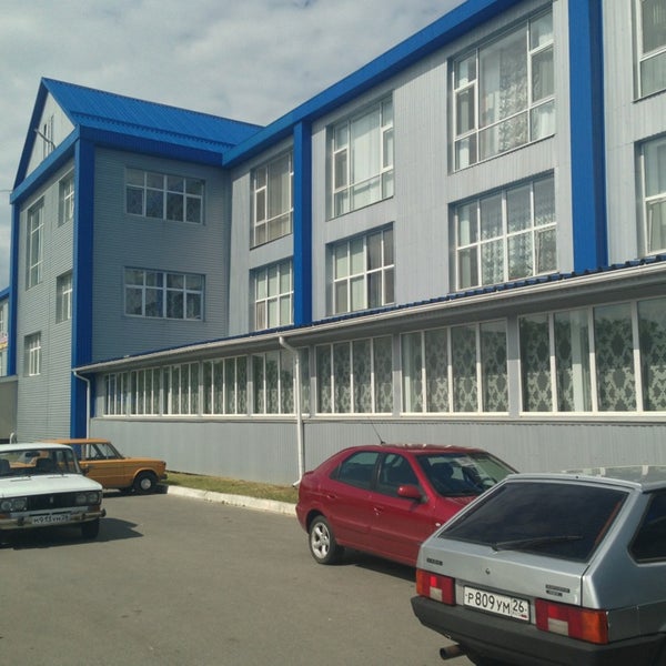 Кмв хозторг пятигорск. Опт-торг пятигорск. юфол торг пятигорск.