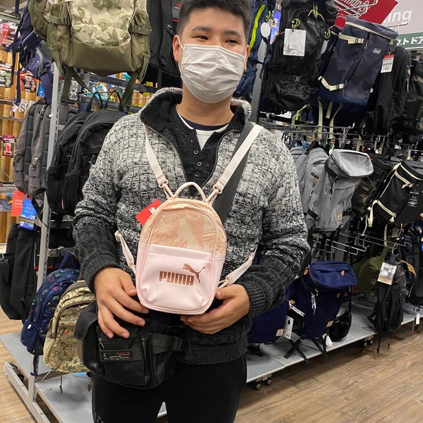 Fotos Em スポーツデポ 東大阪長田店 長田中 2 4 28